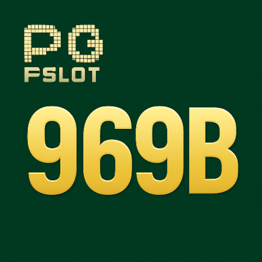969b logo